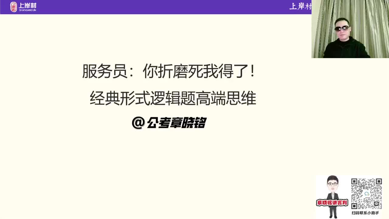 【提升刷题】经典题研究14