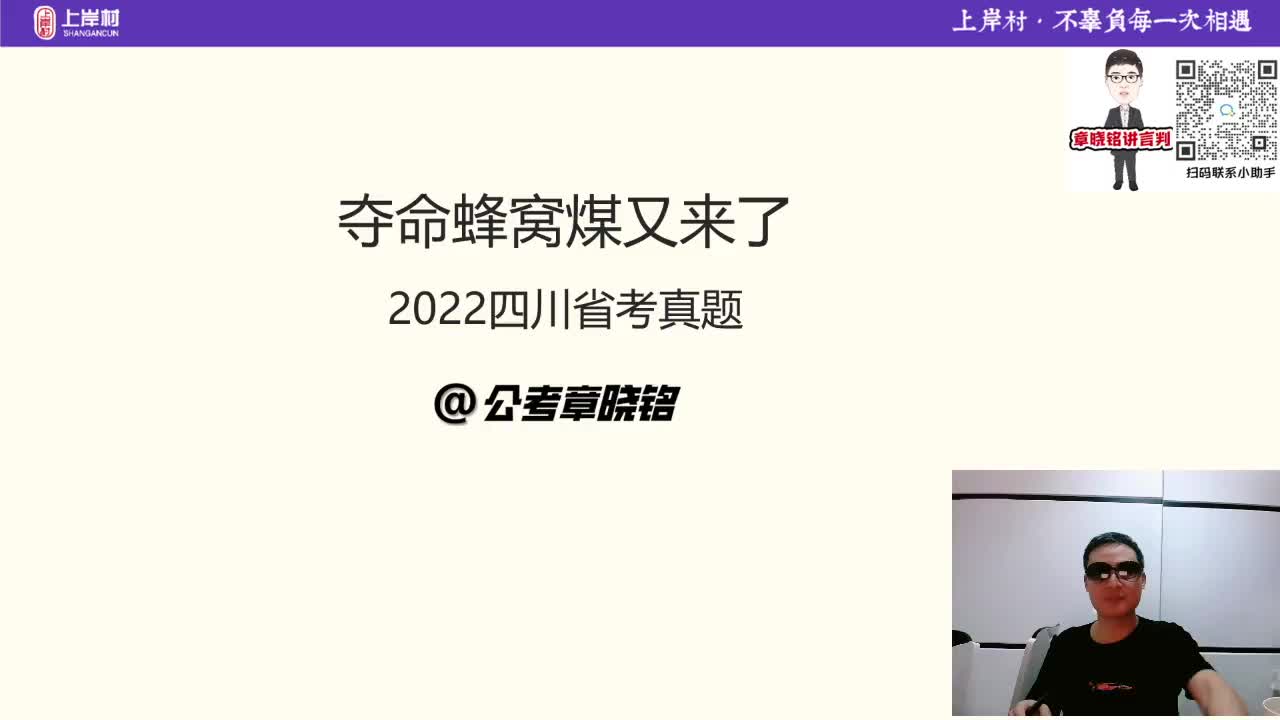 【提升刷题】经典题研究44