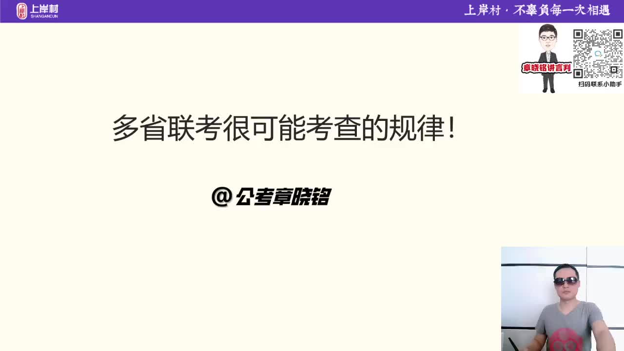 【提升刷题】经典题研究26