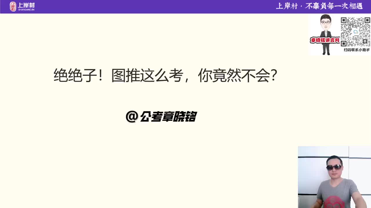 【提升刷题】经典题研究28