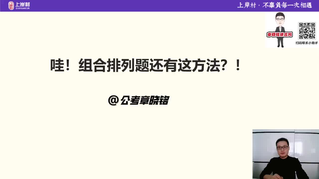 【提升刷题】经典题研究1