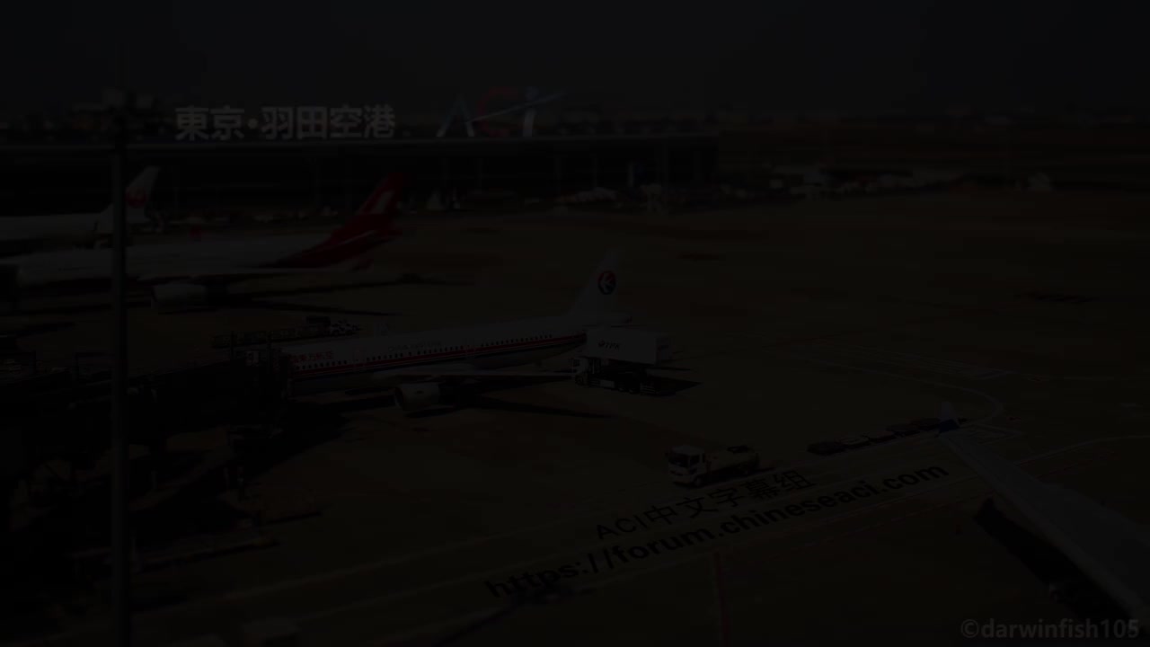 空中浩劫18-02 Blown Away 复兴航空222号班机 2014