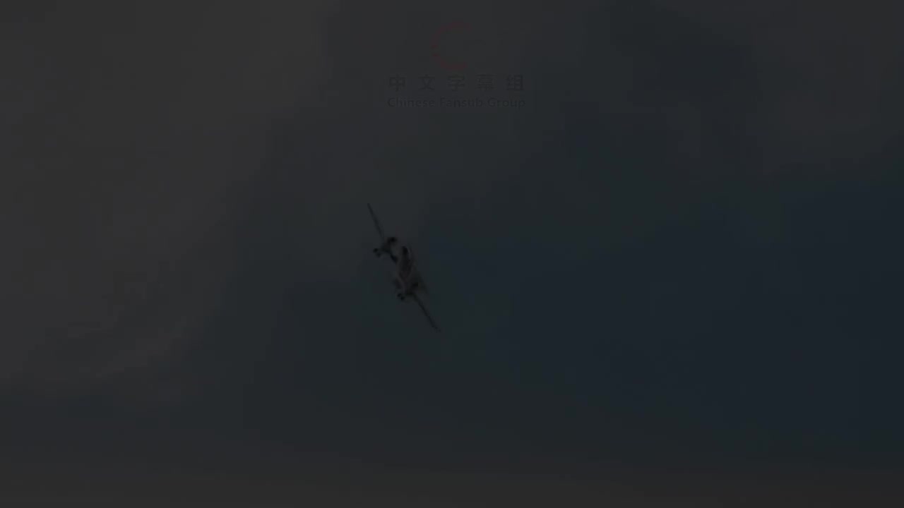 空中浩劫15-09 Steep Impact 大西洋东南航空2311号班机 1991