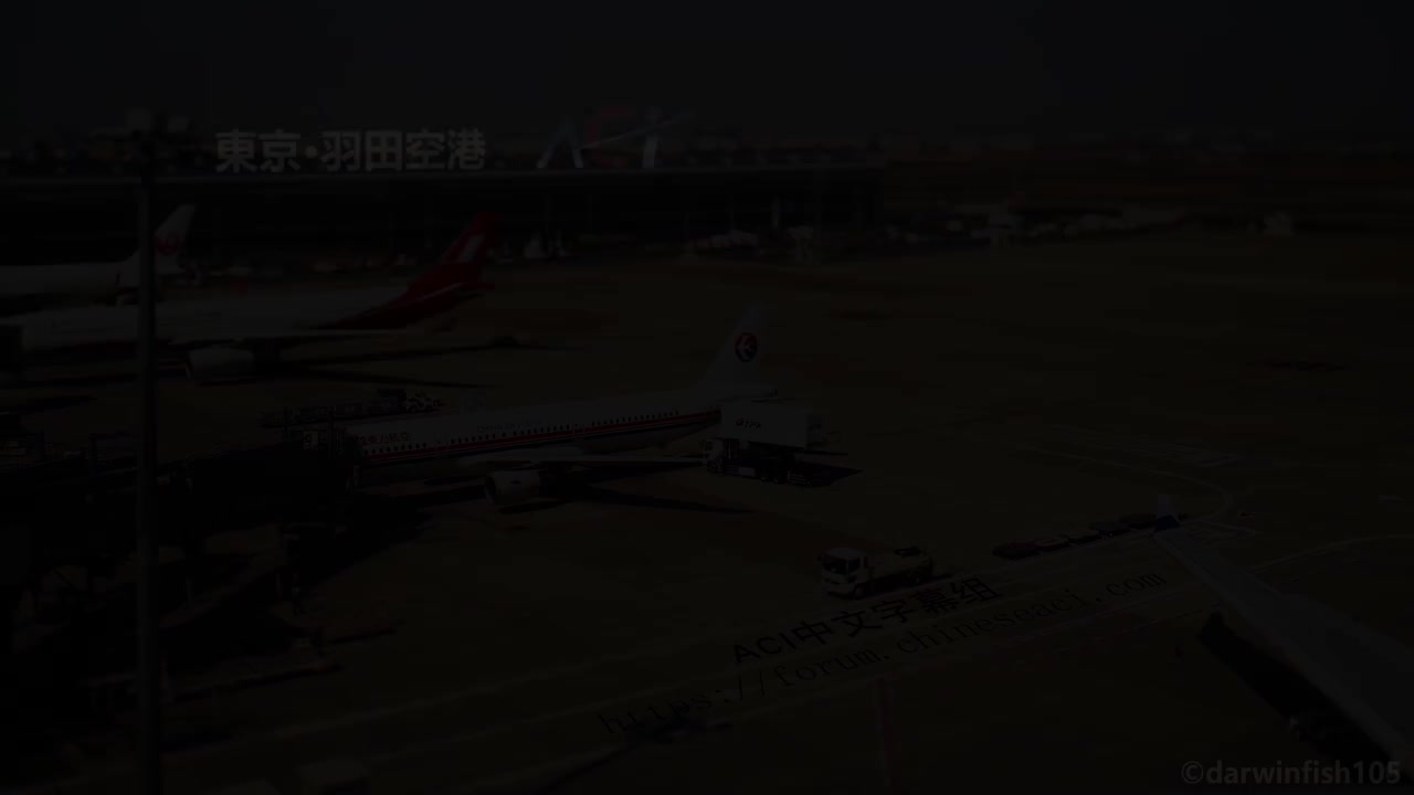 空中浩劫18-04 Deadly Airspace 马来西亚航空17号班机 2014