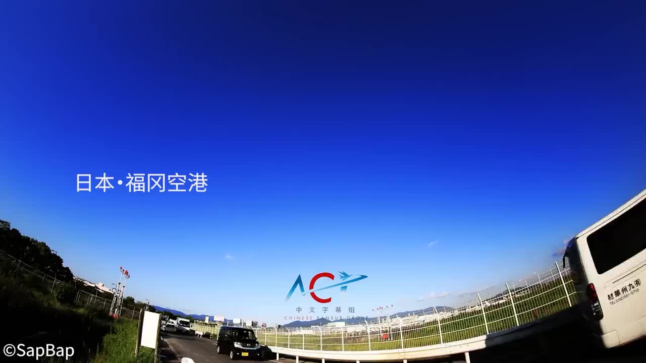 空中浩劫22-06 Terror Over Michigan 环球航空841号班机 1979