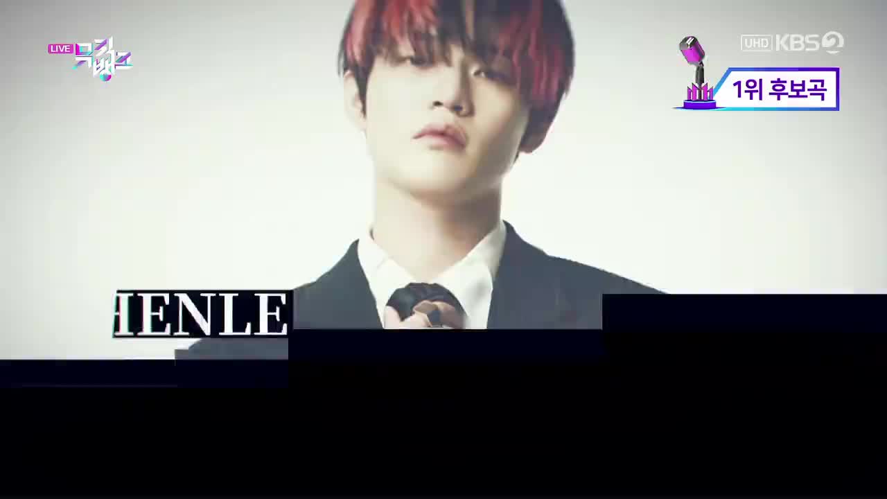 220408 KBS UHD Music Bank NCT DREAM - Arcade