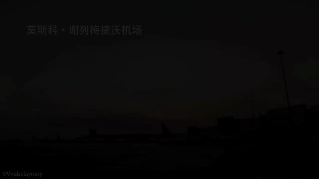 空中浩劫21-05 Cabin Catastrophic 美国西南航空1380号班机 2018