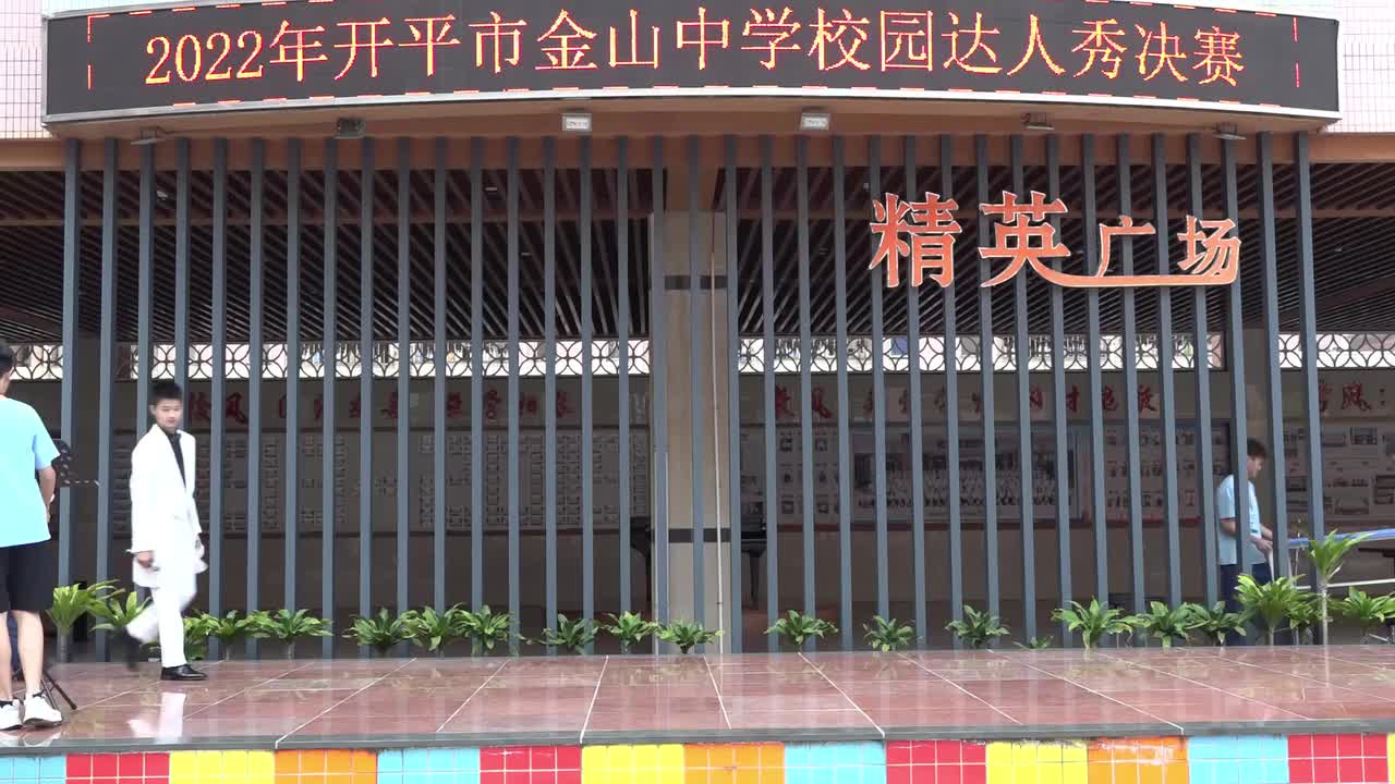 乐器合奏