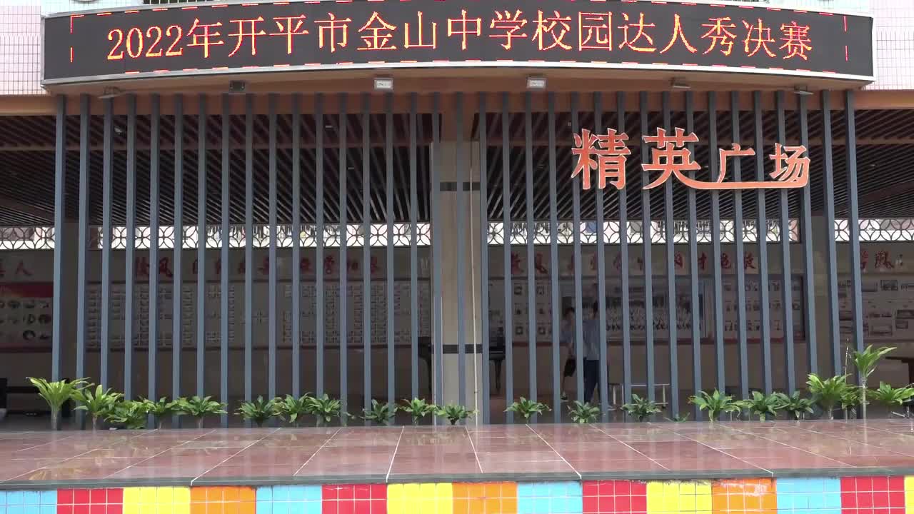 雷锋，永远的精神坐标