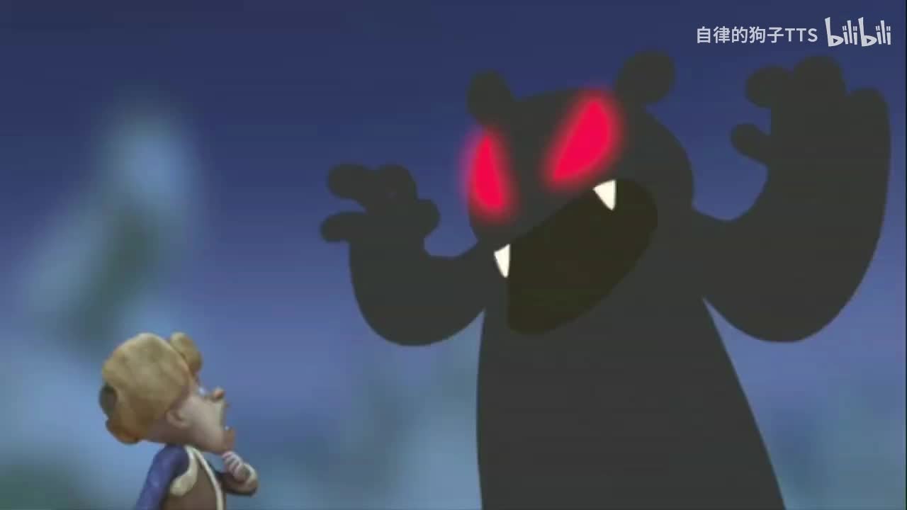 噩梦（不完整，冬日配乐危机四伏）