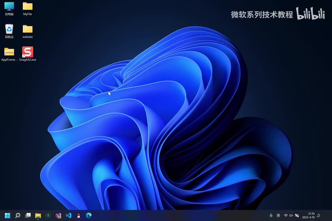 2.Xamarin.Forms项目实战(Web服务部署)