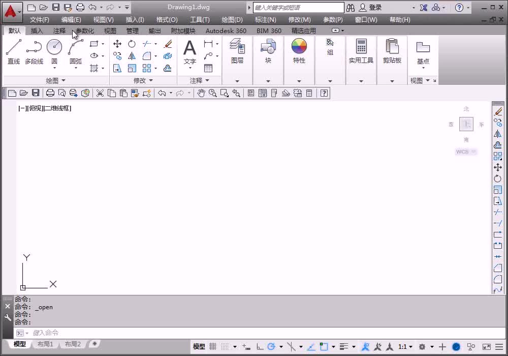 14.2 接地及等电位平面图