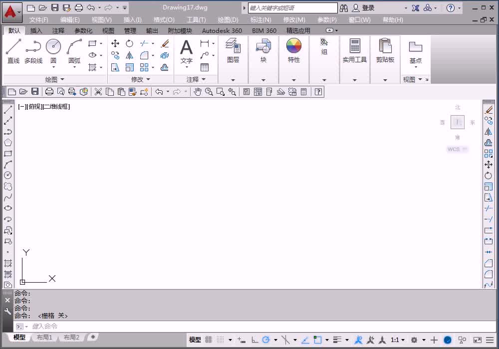 15.2 电话系统图