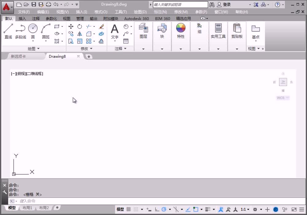 2.2.3 绘制稳压二极管
