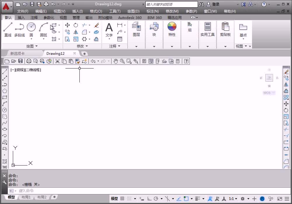 3.2.5 二极管符号