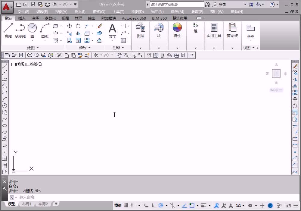 5.3 电压测量回路图