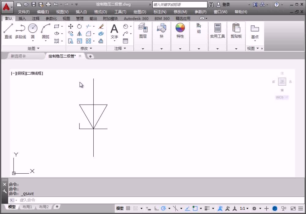 2.2.4 绘制晶体管