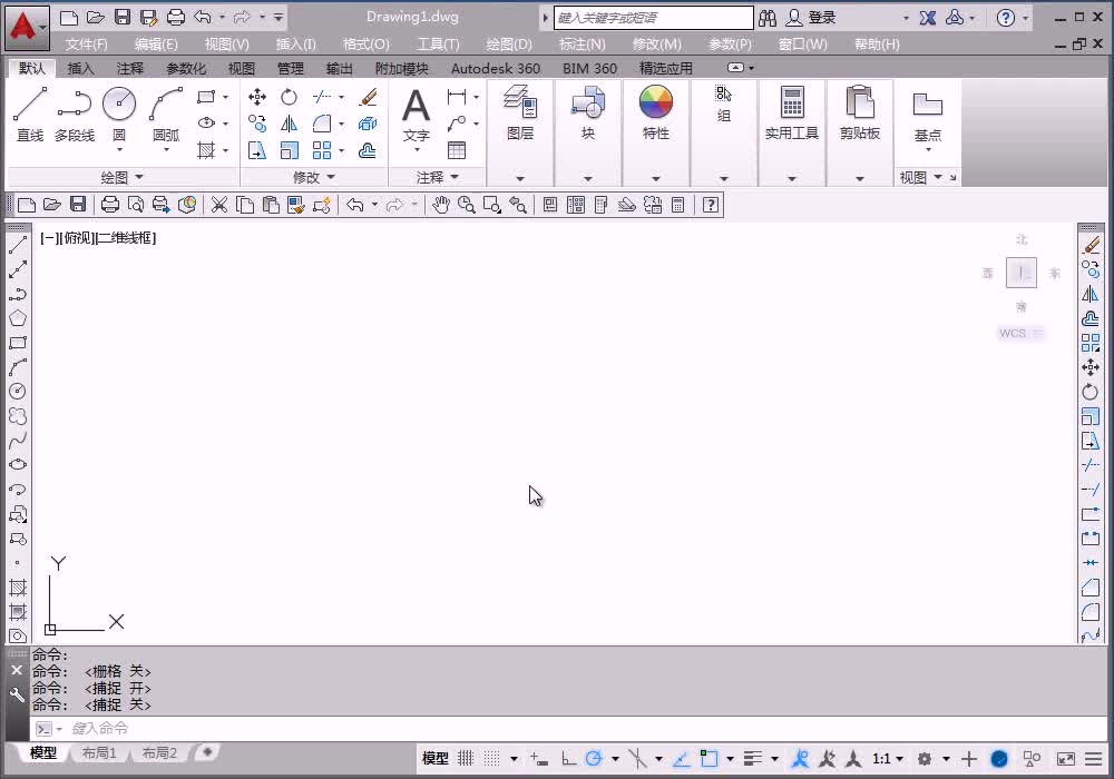 第17章 PLC系统供电系统图