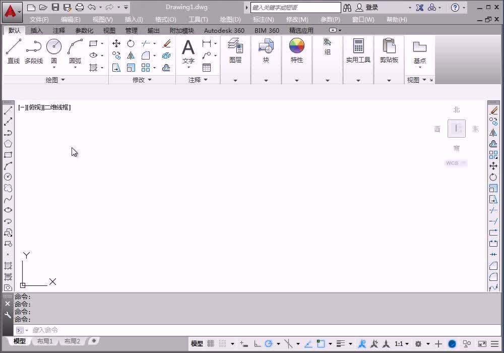 15.1 配电系统图