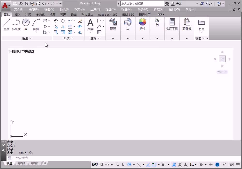 14.3 电话、有线电视及电视监控平面图