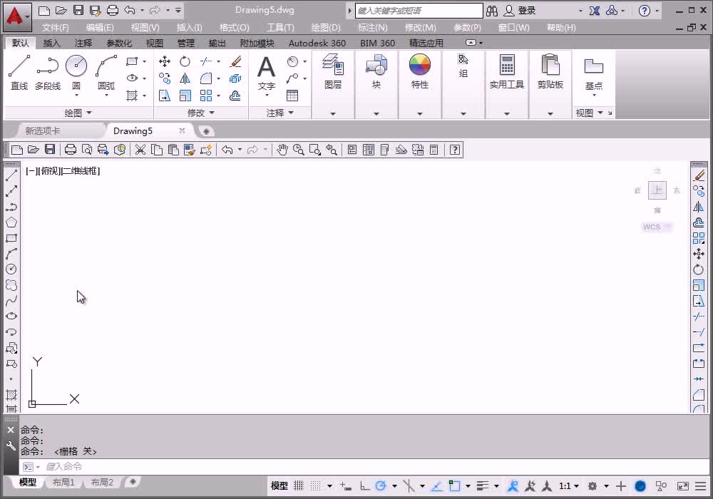 2.1.4 绘制变压器