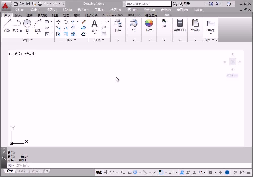 5.2 ZN12-10弹簧机构直流内部接线图