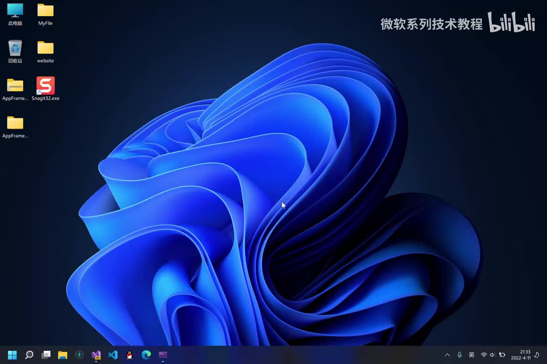 4.Xamarin.Forms项目实战(移动端项目编译)
