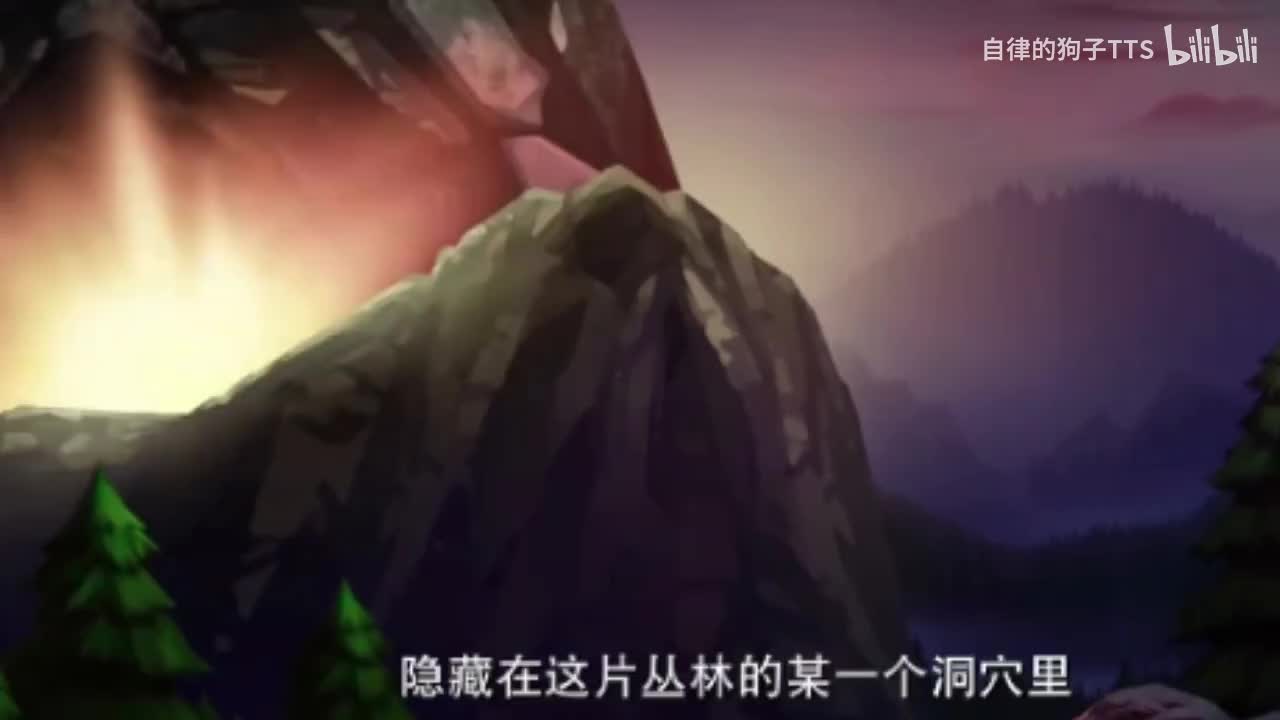 惊恐（环球丛林年货冬日配乐惊悚危机四伏）