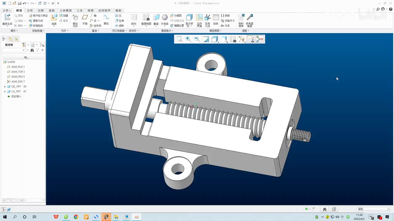3装配中的移动旋转
