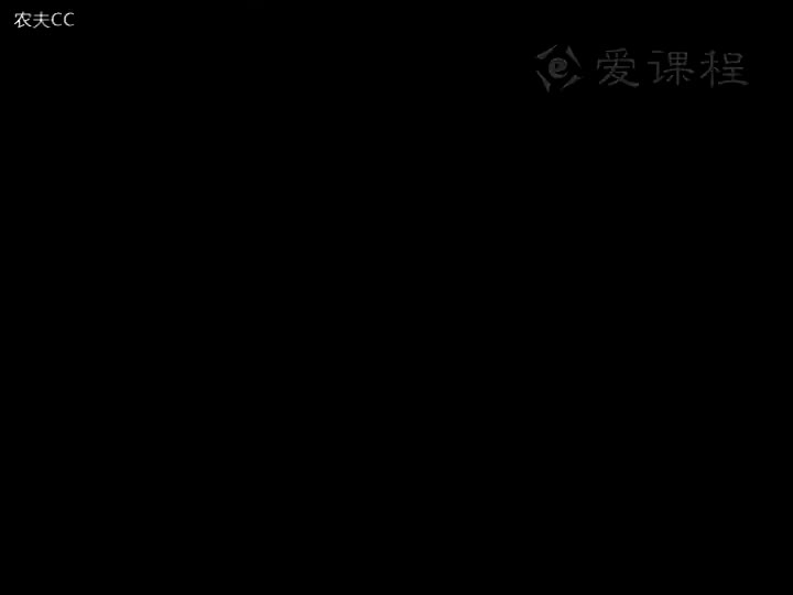 7.6.3 普希金与《叶甫盖尼·奥涅金》(3)