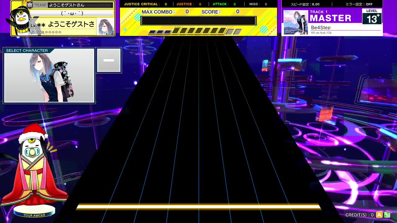 Be4Step [MASTER 13+]