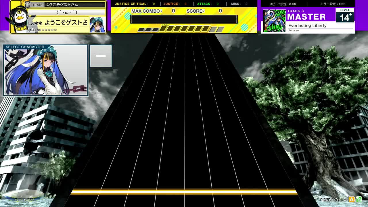 Everlasting Liberty [MASTER 14+]