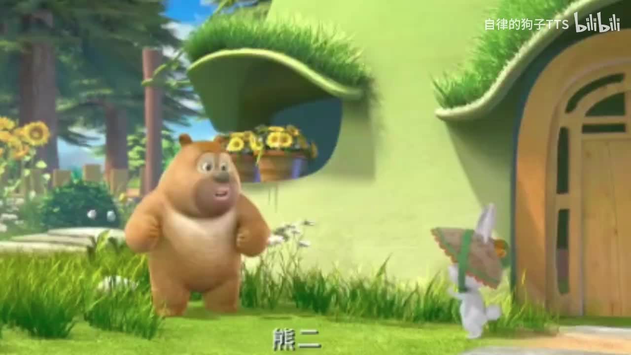 团队合作（乐园系列专属配乐活泼）