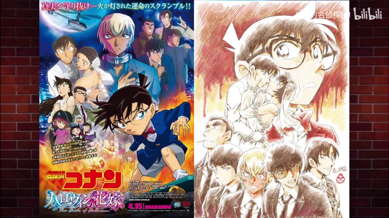 2022 万圣节的花嫁