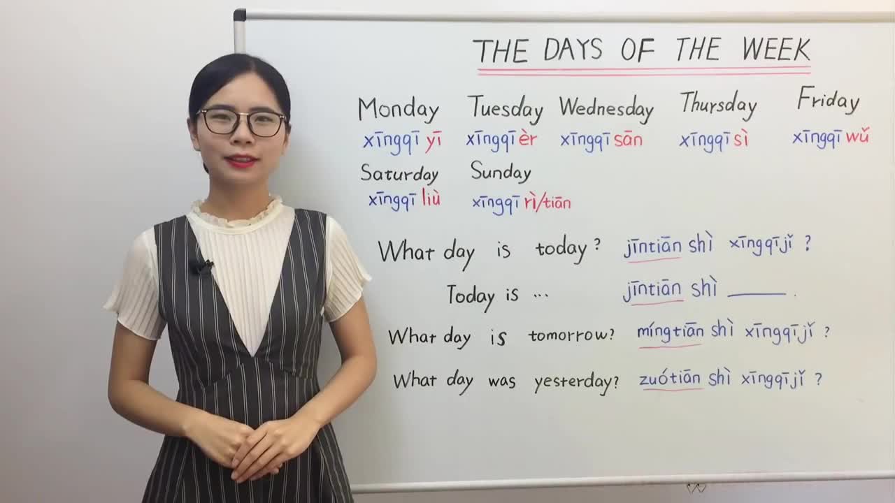 6.星期-The Days of the Week in Mandarin Chinese
