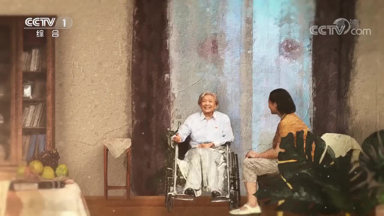 第9期 20220417 常香玉[超清版]