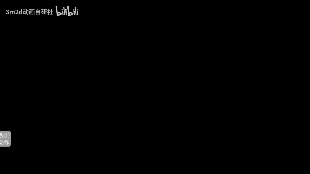 【攻击→返回待机示例①】直拳动作