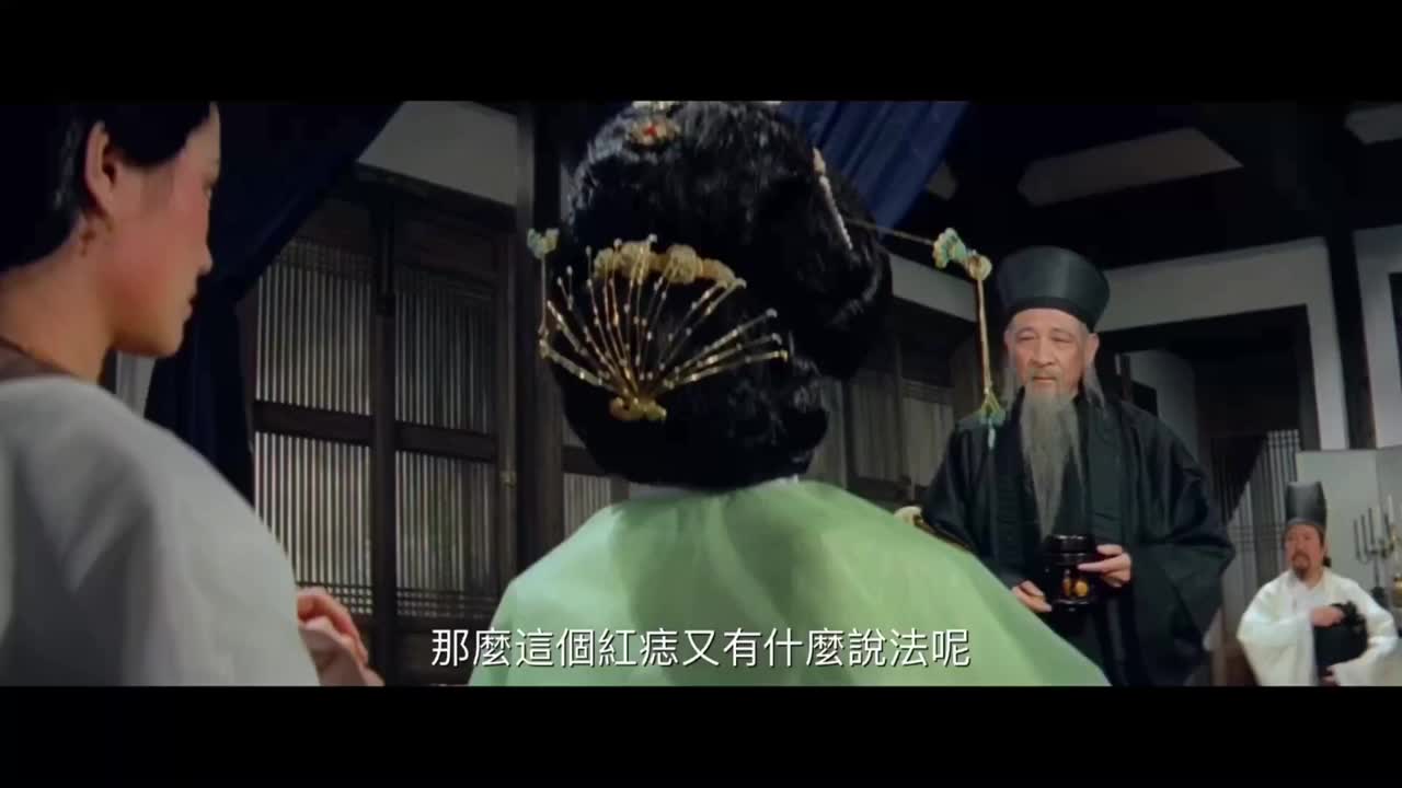 天下第一(第十二段)