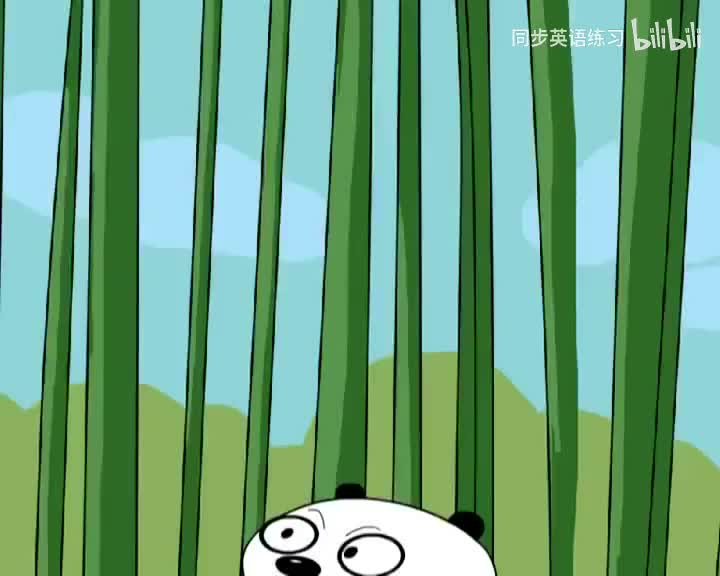 17.Module4_Unit1This is my head_p2(Av711502444,P17)