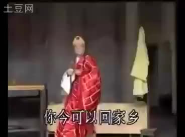 《和尚借老婆》下集