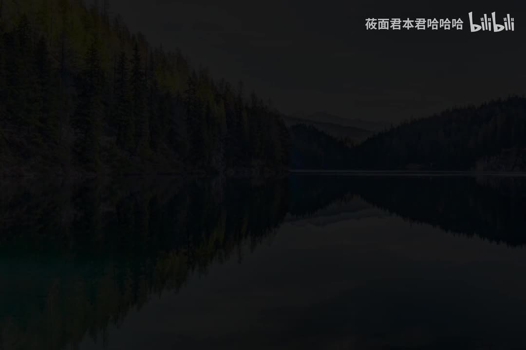 4.加藤达也 - 霧弥湖の大いなる自然