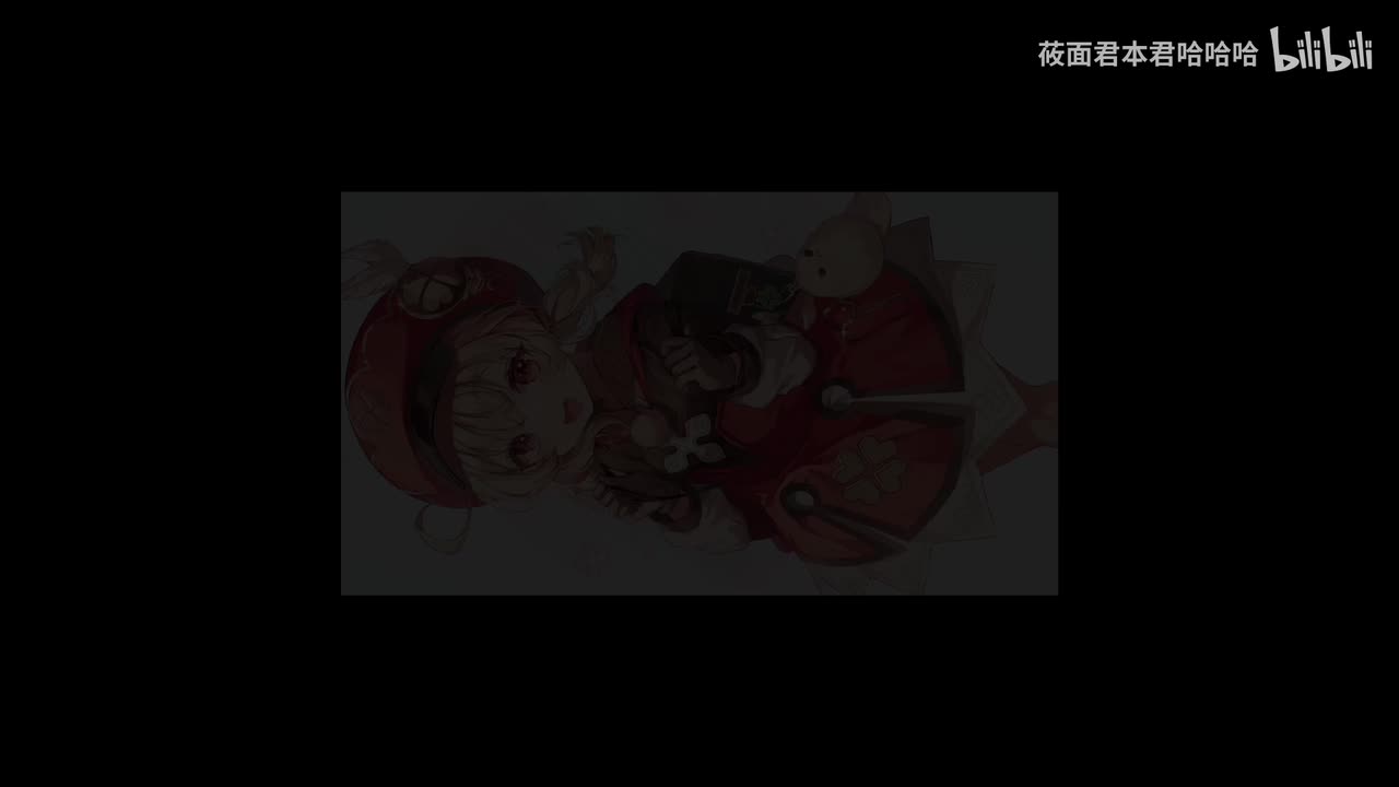 6.加藤达也 - 花咲く斜面