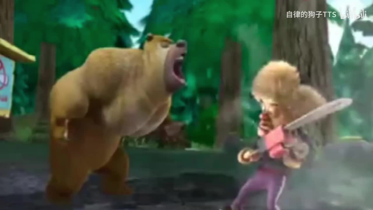 危险2（第一部第二部第三部夏日乐园1乐园4日记一配乐燃系）