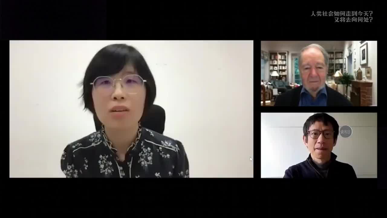 英13 项飙X贾雷德·戴蒙德: 中信出版读书日专场活动20220221