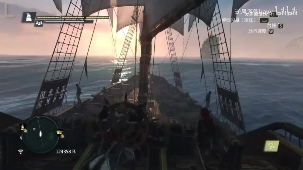 【黑旗】Leave Her Johnny