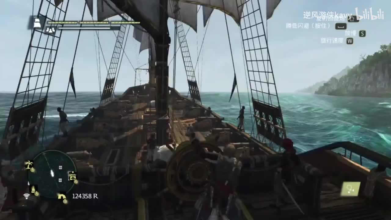 【黑旗】Where Am I to Go, M'Johnnies