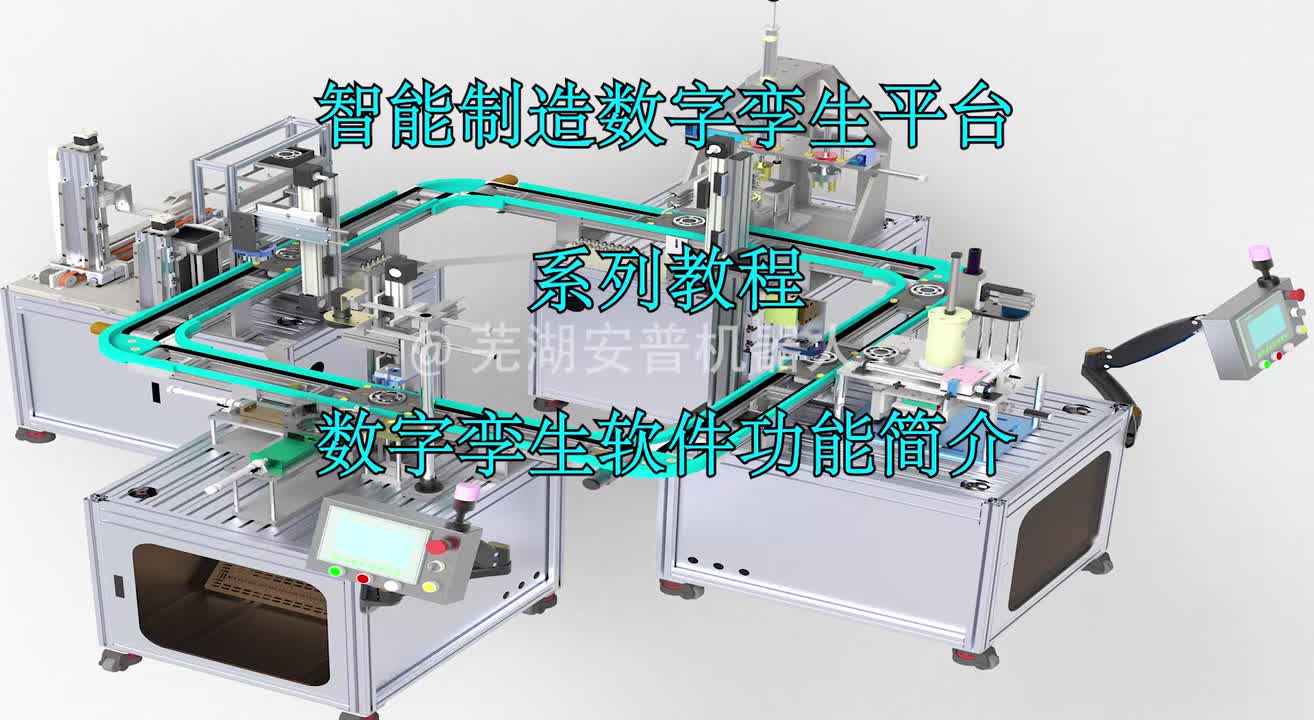 1-1软件功能简介