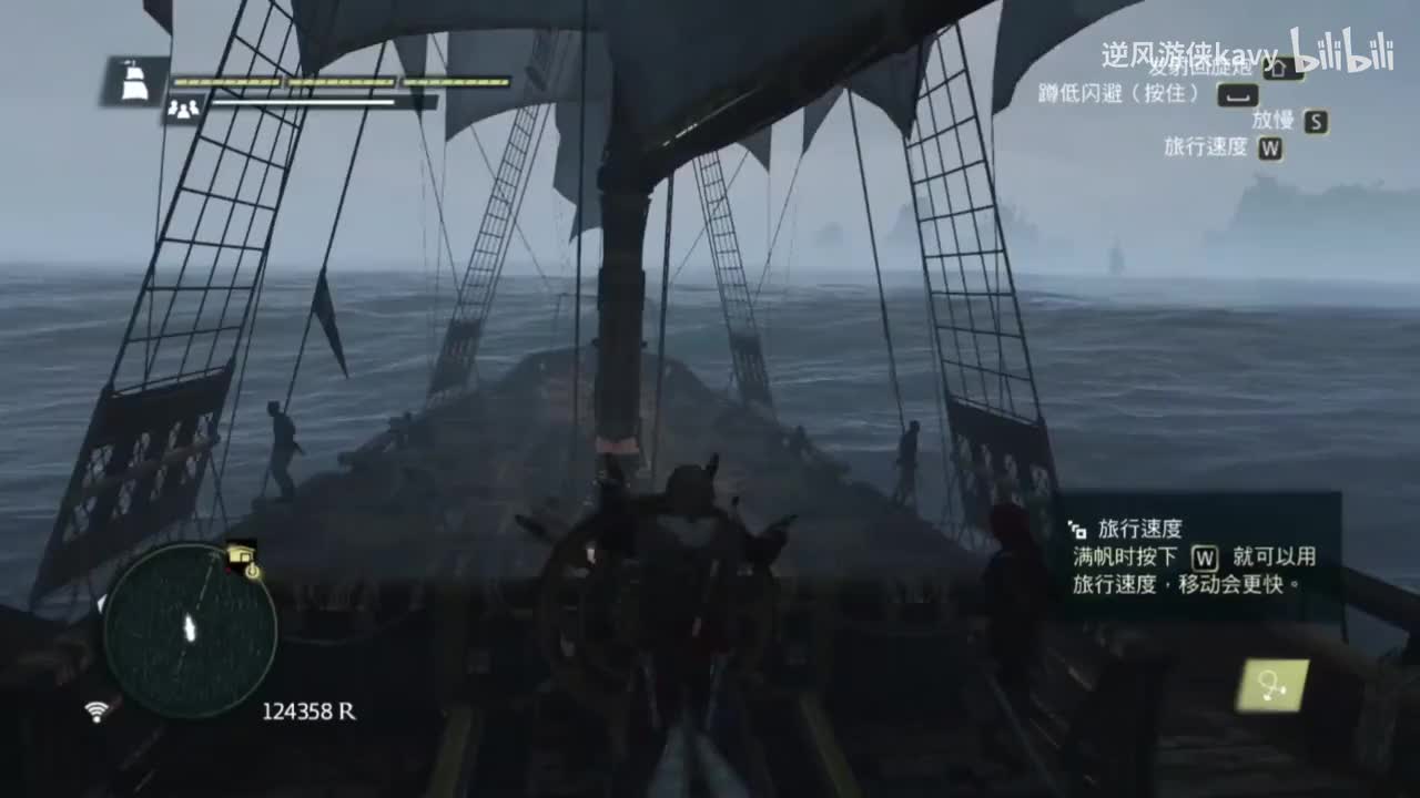 【黑旗】Randy Dandy Oh