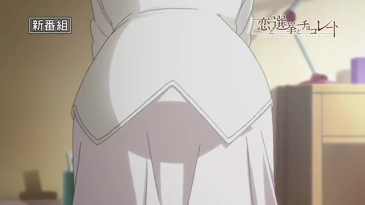 CM