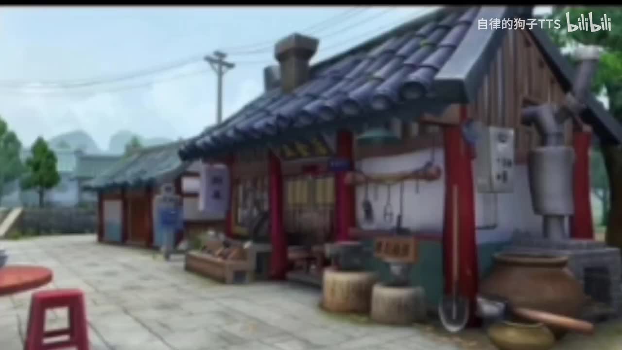 我的森林我的家纯音乐＋比赛开始（一二过年三春冬夏秋探一配乐燃系）